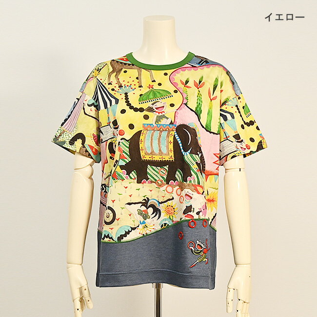 美品 アルベロベロ コサージュ付き カットソー 楽天市場】アルベロベロ(カラーイエロー)(Tシャツ