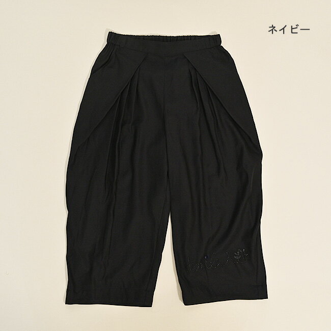 楽天市場】アルベロベロ（パンツ脚幅ワイド）（パンツ｜ボトムス