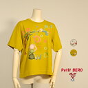 【 20%OFF SALE 】 オレボレブラ OLLEBOREBLA アルベロベロ ぶたさん シャボン玉 インクジェットプリント やわらか ベーシック 天竺 ショート丈 カットソー 2025春 M ブラック ホワイト イエロー