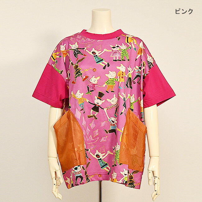 楽天市場】アルベロベロ（Tシャツ・カットソー｜トップス