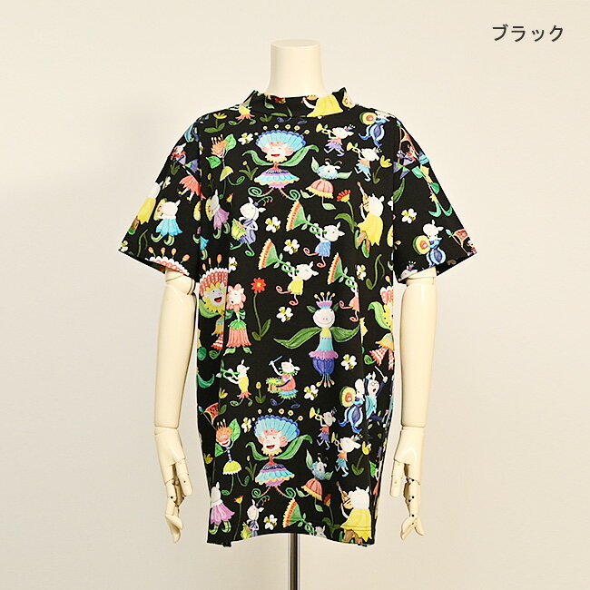 【新品未使用タグ付き】アルベロベロ カットソー 楽天市場】アルベロベロ セール(Tシャツ・カットソー|トップス