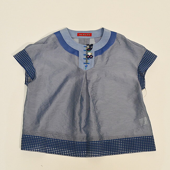 【 40%OFF SALE 】 オレボレブラ OLLEBOREBLA アルベロベロ ぶたさん ビーズ刺しゅ...