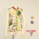 【 30%OFF SALE 】 オレボレブラ OLLEBOREBLA アルベロベロ ぶたさん シャボン玉 プリント プリーツ加工 サラサラ シフォン ベスト 2025春 M オイスター グレー