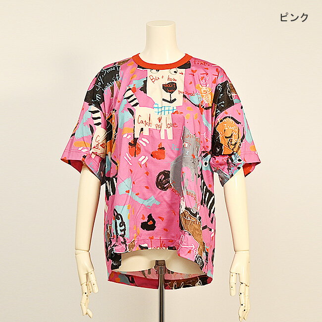 楽天市場】アルベロベロ（Tシャツ・カットソー｜トップス