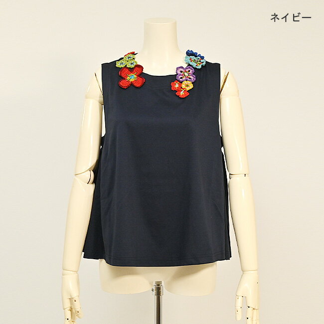 アルベロベロ 日本製 豚さん ハイネック 半袖 カットソー Tシャツ 紫 楽天市場】アルベロベロ(カラーネイビー)(Tシャツ