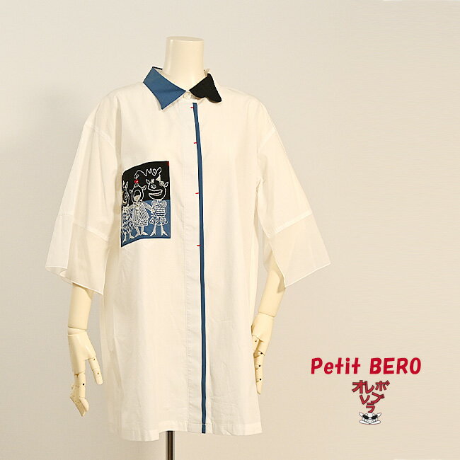 乐天商城 - 【 40%OFF SALE 】 オレボレブラ OLLEBOREBLA アルベロベロ ぶたさん ビーズ刺しゅう タック入り ハート襟 ブラウス 2025夏 M ホワイト