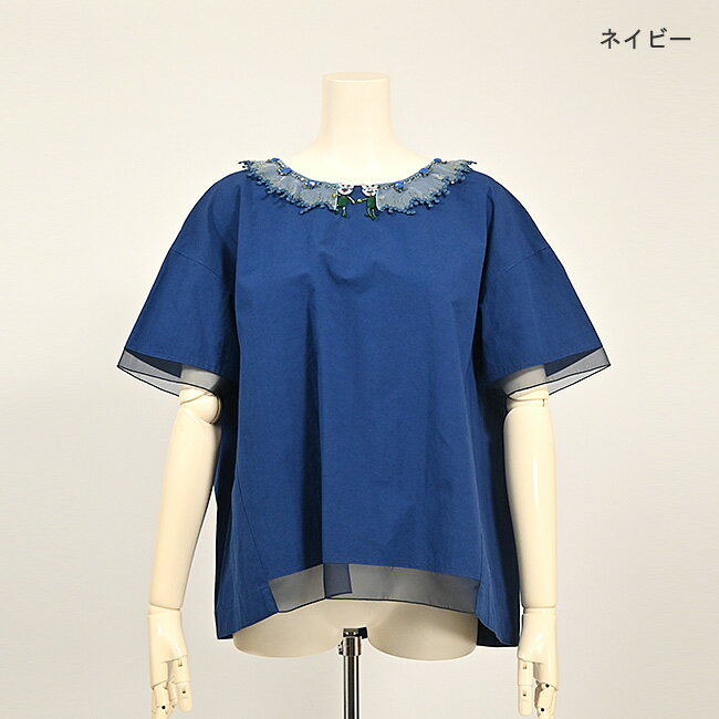 楽天市場】アルベロベロ（シャツ・ブラウス｜トップス）：レディース