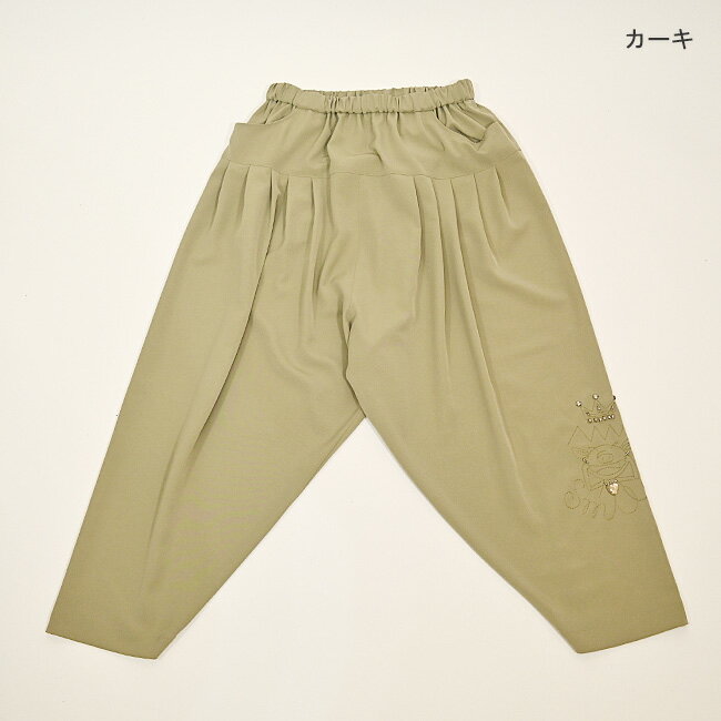アルベロベロ❣️かわいいパンツ…美品。 楽天市場】アルベロベロ パンツの通販