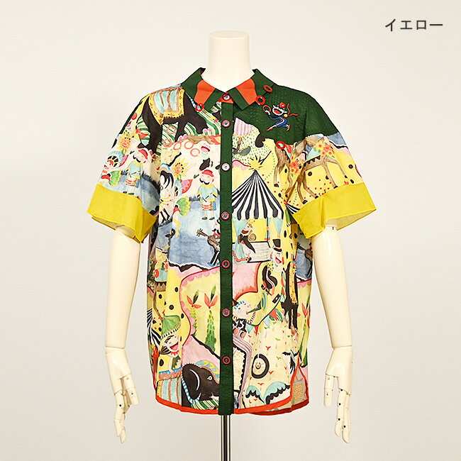 美品アルベロベロ可愛いブラウス　オレボレボラ OLLEBOREBLA 美品 アルベロベロ ALBEROBELLO オレボレブラ