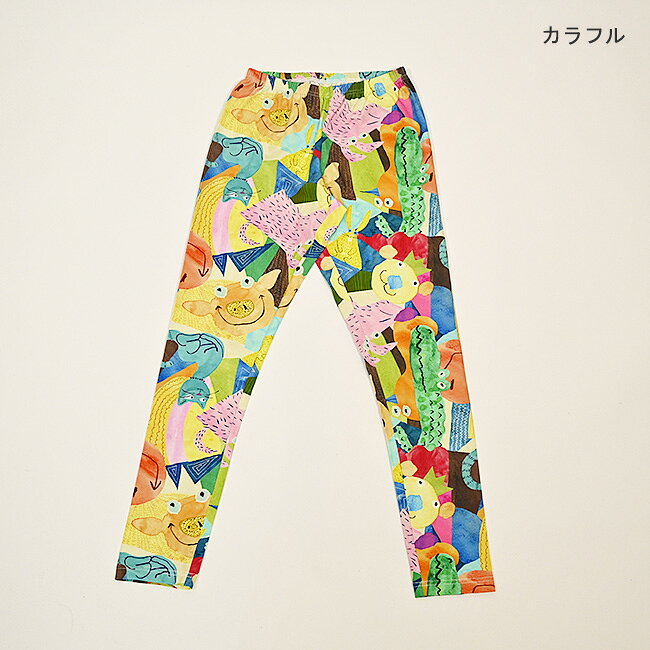 楽天市場】アルベロベロ（サイズ（S/M/L）M）の通販