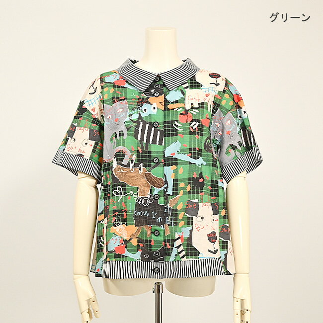 楽天市場】アルベロベロ ブラウスの通販