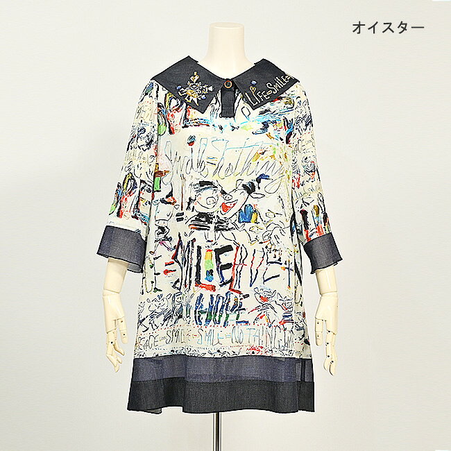 楽天市場】アルベロベロ（チュニック｜レディースファッション）の通販