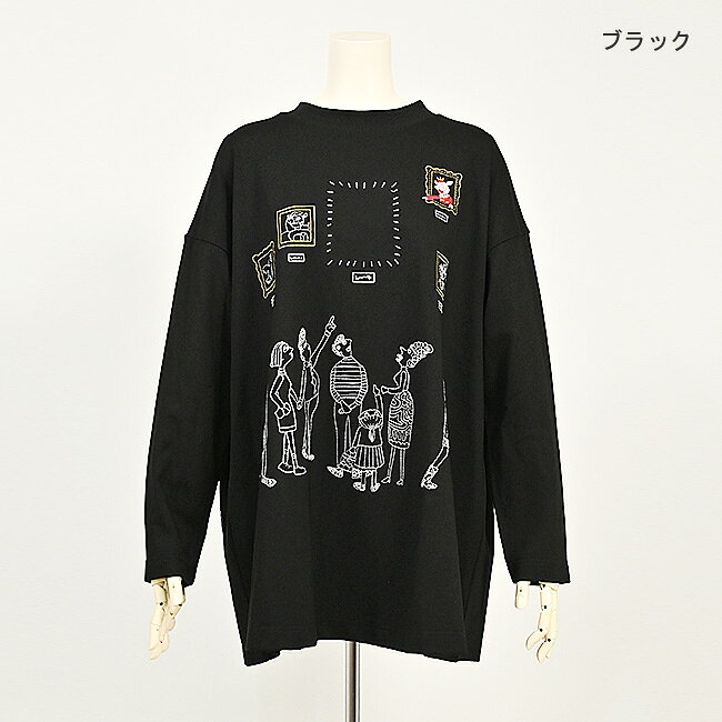 楽天市場】アルベロベロ（Tシャツ・カットソー｜トップス