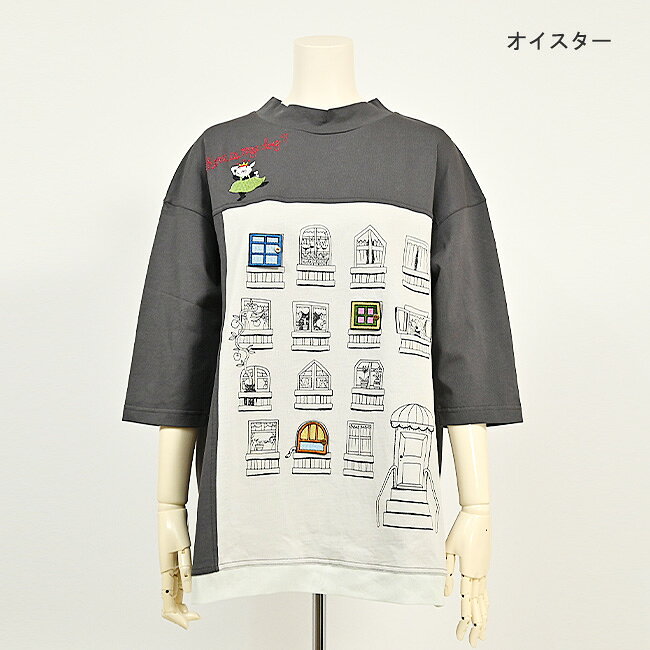 楽天市場】アルベロベロ（袖の長さ七分袖・五分袖）（Tシャツ