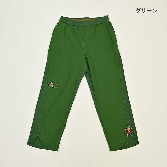 楽天市場】アルベロベロ パンツの通販