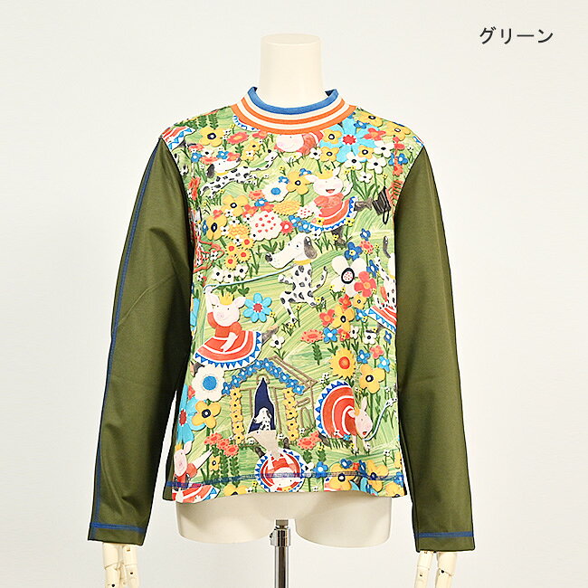 【新品未使用】アルベロベロ　カットソー 楽天市場】アルベロベロ（Tシャツ・カットソー｜トップス