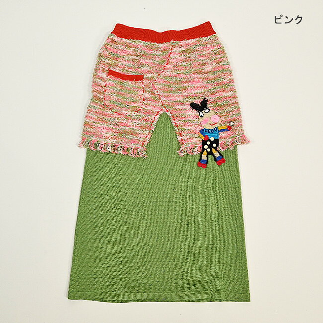 ✨美品✨アルベロベロ　ぶたさん　スカラップ　フレアスカート　異素材切替　日本製 楽天市場】アルベロベロ スカートの通販