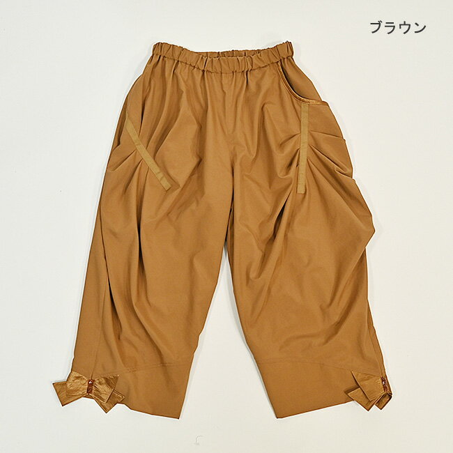 楽天市場】アルベロベロ（パンツ脚幅ワイド）（パンツ｜ボトムス