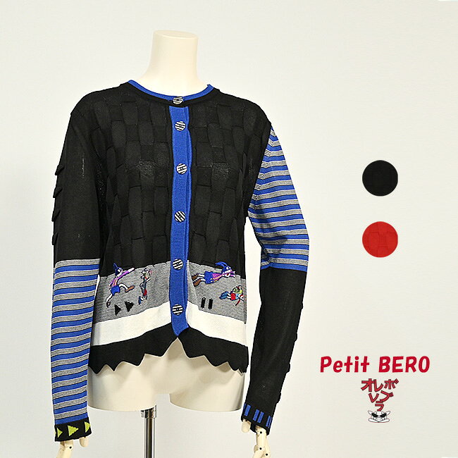 乐天商城 - オレボレブラ OLLEBOREBLA アルベロベロ 変わり編成型 ボーダー配色 ワッペン刺繍 クルーネック ニット カーディガン 2026春 M ブラック レッド