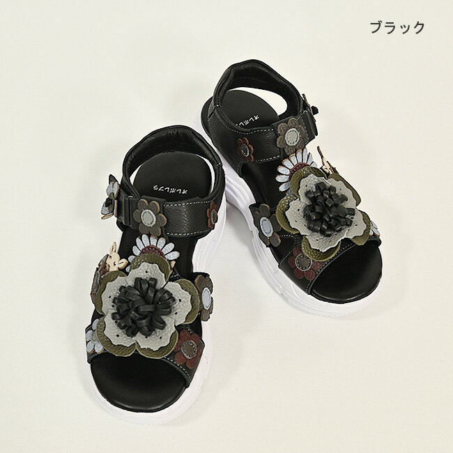 楽天市場】アルベロベロ（靴）の通販