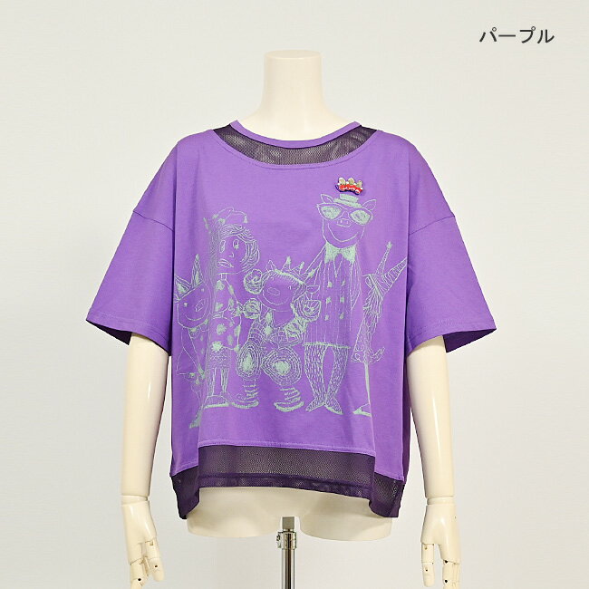 アルベロベロ　パープル系 楽天市場】アルベロベロ（カラーパープル）（Tシャツ・カットソー