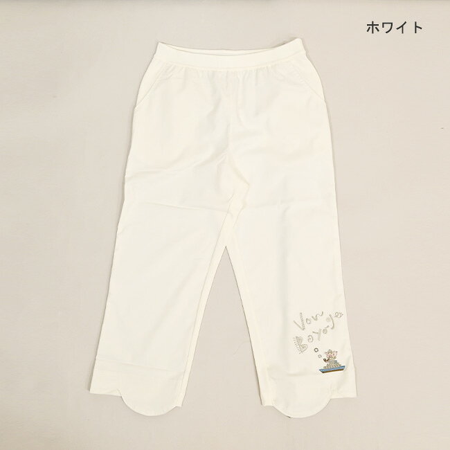 ★アルベロベロ❣️新素材　パンツ 楽天市場】アルベロベロ パンツの通販