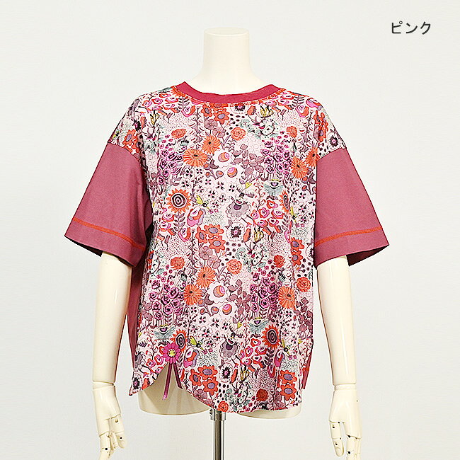 楽天市場】レディース（ブランドアルベロベロ）（Tシャツ・カットソー