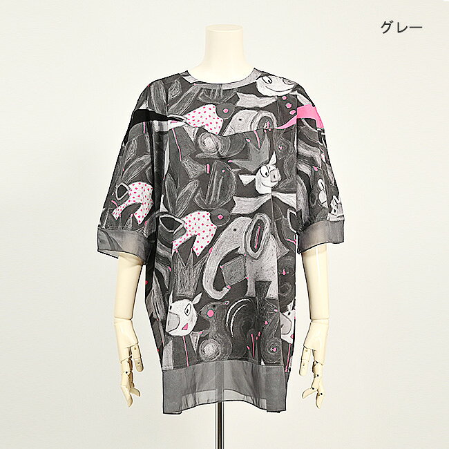 楽天市場】アルベロベロ（袖の長さ七分袖・五分袖）（Tシャツ