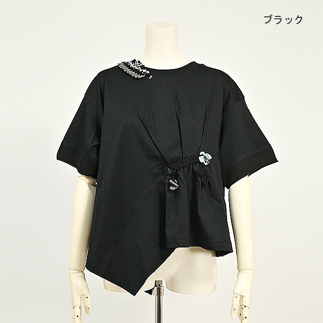楽天市場】アルベロベロ（Tシャツ・カットソー｜トップス
