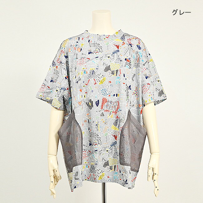 楽天市場】アルベロベロ（素材（生地・毛糸）綿・コットン）（Tシャツ