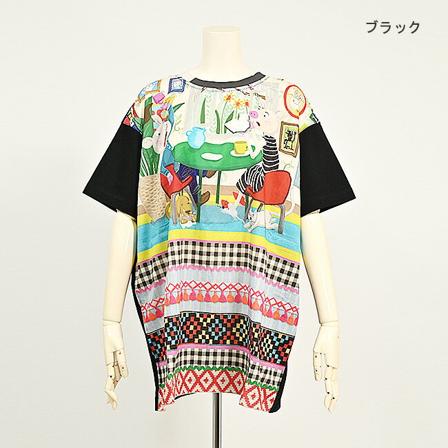 楽天市場】アルベロベロ（カラーブラック）（Tシャツ・カットソー