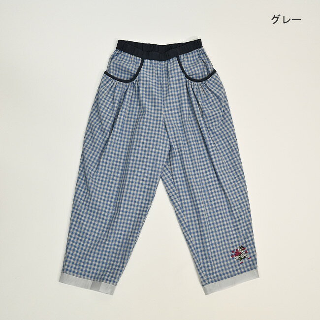 楽天市場】アルベロベロ パンツの通販