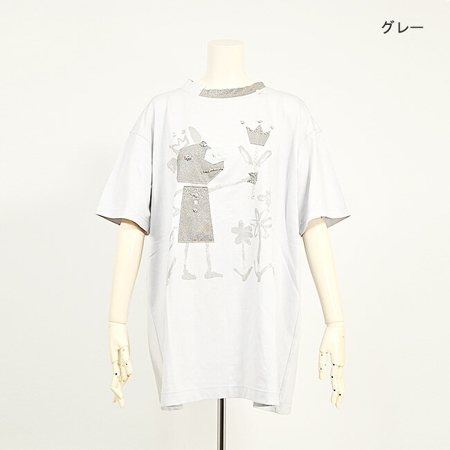 楽天市場】アルベロベロ（袖の長さ七分袖・五分袖）（Tシャツ