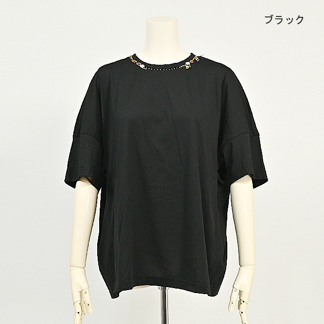 【美品】オレボレブラ♥️Hand in Handプリントスリット カットソー 楽天市場】アルベロベロ（カラーブラック）（Tシャツ・カットソー