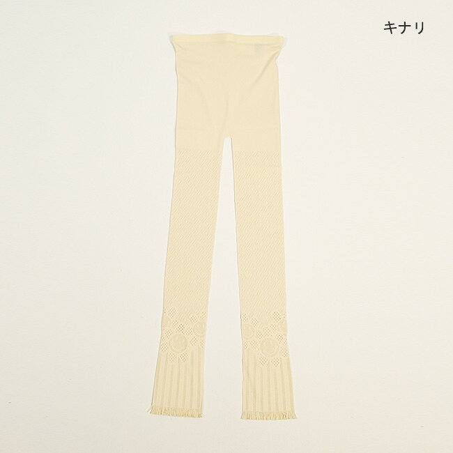 楽天市場】アルベロベロ レギンスの通販