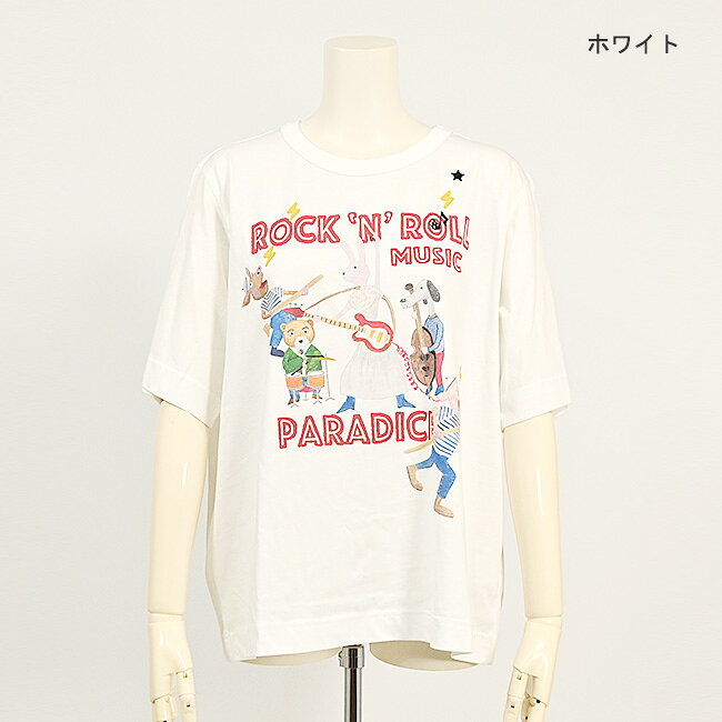 楽天市場】アルベロベロ セール（Tシャツ・カットソー｜トップス