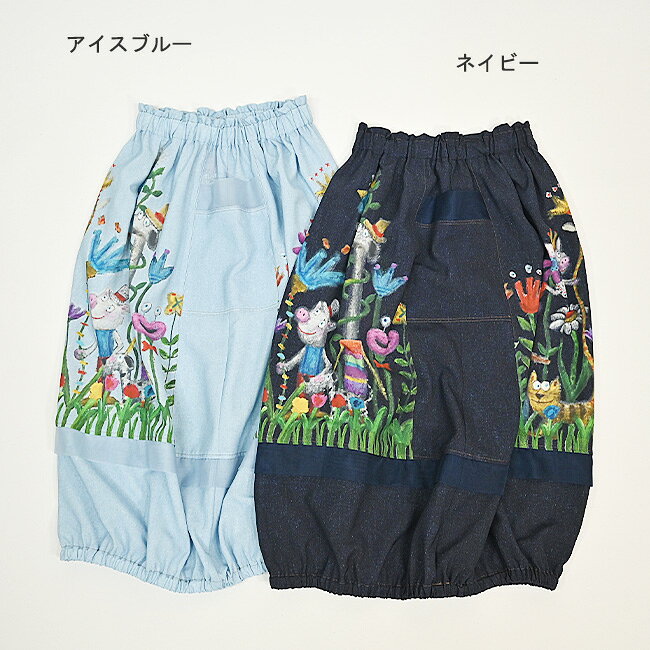 【 30%OFF SALE 】 オレボレブラ OLLEBOREBLA アルベロベロ デニム手描きパネルプリント コクーンスカート 2026春 M ネイビー アイスブルー petit-clo-10005577 プチベロ サンプル画像2