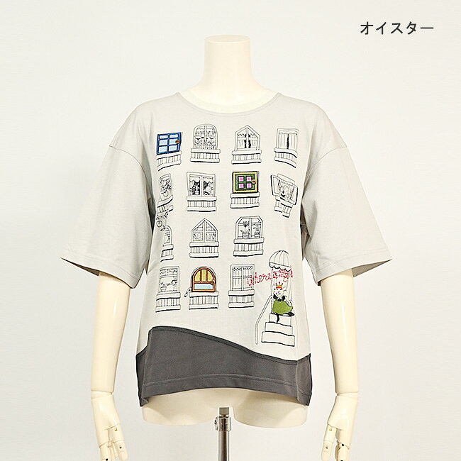 楽天市場】アルベロベロ（袖の長さ七分袖・五分袖）（Tシャツ