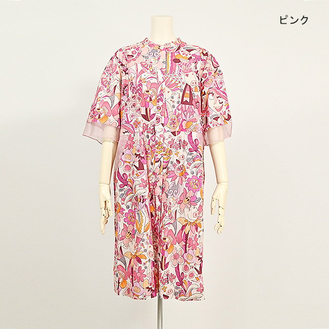 楽天市場】アルベロベロ セール（ワンピース｜レディースファッション