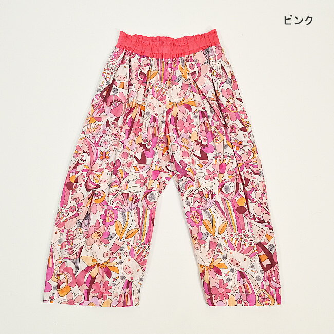アルベロベロ可愛いパンツ 楽天市場】アルベロベロ（パンツ｜ボトムス）：レディースファッション