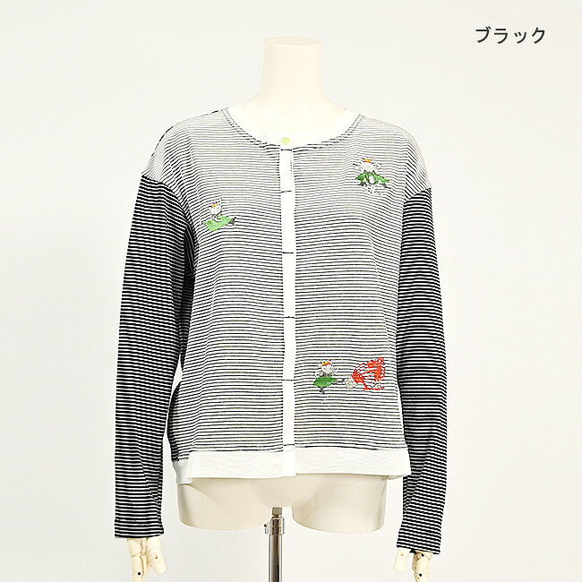 楽天市場】アルベロベロ（袖の長さ七分袖・五分袖）（Tシャツ