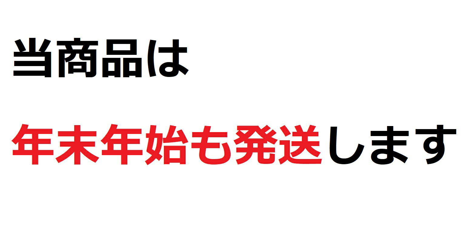 エスティマ 50系 ワイパー 替えゴム 適合サイズ 純正互換品 フロント2本 リア1本 合計3本 交換セット 運転席 助手席 ACR50W ACR55W AHR20W GSR50W GSR55W ESTIMA ラバー ワイパー研究所