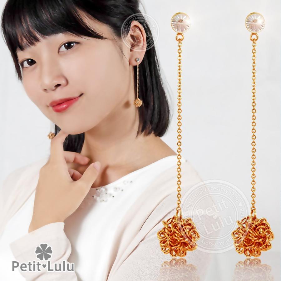 【半額クーポン+P5倍】ピアス レディース 一粒 ボール フリンジ ロングチェーン CZダイヤモンド フープ 揺れる k18 18金 金属アレルギー対応 誕生日 プレゼント ギフト 記念日 Petit Lulu プチルル(4)