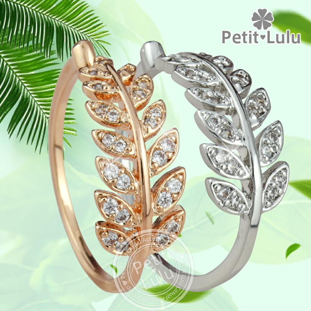 リング指輪レディースフリーサイズダ...