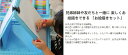 文房具 色鉛筆 クレヨン パステル 絵具 水性カラーペン お絵かき お絵かきセット 塗り絵 知育玩具 2歳 3歳 4歳 5歳 6歳 7歳 小学生 低学年 女の子...