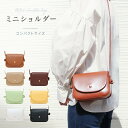 ポシェット ショルダーバッグ レディース 斜めがけ ショルダー バッグ ミニバッグ 小さめ 鞄 カバン レザー ミニショルダー 旅行 おしゃれ かわいい 大人 シンプル 韓国 母の日 ファッション(4)