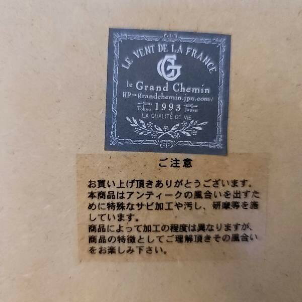 楽天市場】le Grand Chemin グランシュマン クラシカルミラー