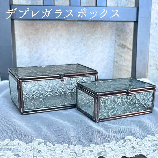 MO-09 MO-10 �ǥץ쥬�饹�ܥå��� ���٥�ȥ����ǥ� �դ��դ� ��ʪ���� �������Ǽ ���������꡼�ܥå��� ���ƾ�ʪ ������ �ǥ����ץ쥤 ������� ...