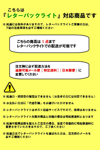 【レターパックライト発送可能】【男女兼用】アプロンアパレル　給食衣（シングル型）白色（10号サイズ）給食服　給食衣　制菌加工　397-30AP 前ボタン 子供用 給食 学校 給食エプロン 給食着 長袖 男の子 女の子 キッズ【New】