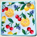 フェイラー フェイラー ハンカチ ラフルッタ 25cm×25cm ペールブルー/青 フェイラージャパン LA FRUTTA